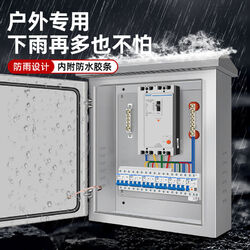 2026十款热门低压电器产品榜 值得入手的低压电器商品推荐